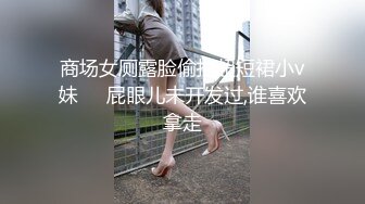 早泄的男人只好用金手指来玩了