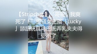 【缇百万】是小美呀~舞蹈女神~9小时~揉逼自慰~爽!