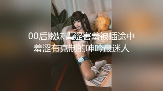  双飞名场面 长得很像的两个姐妹花 都很漂亮 把姐姐拉来狠狠操哇哇叫 其实妹妹更漂亮 妹妹在一旁观看 身体也发热