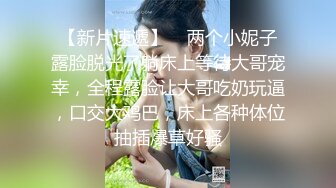 学院派系列✅极品身材嘟嘟唇大奶模特大尺度女体拍摄~全程对话是亮点~信息量好足1