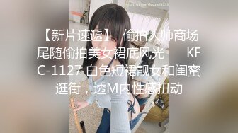 0311少妇已开发好