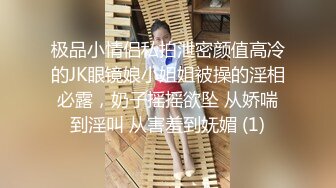 丝袜高跟美妇【柠曦】美少妇月底回归 口交骑乘特写舔奶上帝视角爆操