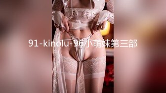 七夕物语MD-0250-1老婆爱上巨屌黑人同事