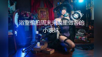 【最新❤️极品流出】爱丝袜女神的『vivian姐』2022最新定制《极品白丝魅惑》扛腿爆插内射淫穴