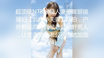 ✿扣扣传媒✿ QQOG018 超顶校花极下海美少女 ▌小敏儿▌