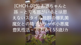 ★淫娃御姐★ 窈窕身材S型曲线尤物女神▌冉冉学姐▌日系泳衣小姐姐精湛足交口舌 顶臀后入又紧又爽内射中出