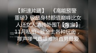 【高价福利】微博128万粉，巨乳肥臀，女神尤物【芷仪g宝】最新定制，脸逼同框怂镜头，徒手扣逼喷水