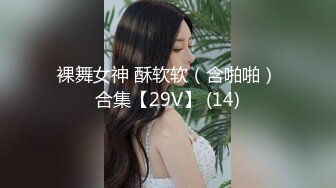 极品尤物女神！无毛超粉美穴！难得玻璃棒自慰，翘起美臀一线天，近距离特写，让人欲罢不能