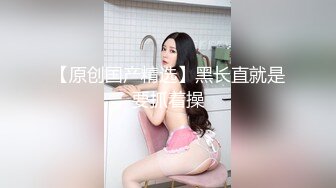 麻豆傳媒MKY-TX-004退役特戰反奸技-蘇語棠 沈娜娜