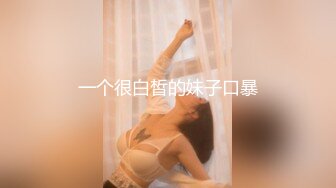 女友被三个男人轮流内射，骗她去按摩，然后被操