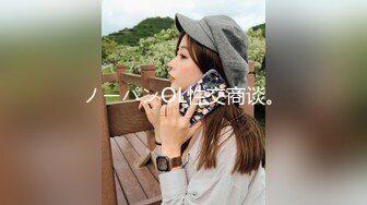 12/1最新 黑丝眼镜妹子露脸啪啪做爱干净白虎一线天VIP1196