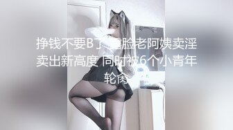 【新片速遞】 双飞名场面！清纯甜美00后美少女！左拥右抱幸福老哥，站立抽插轮流上，第一视角正入，旁边妹子自摸[1.4G/MP4/02:46:28]