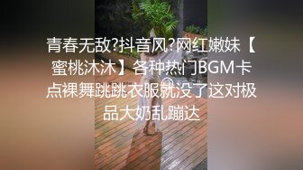  高颜值美眉奶子不大性欲到很强，这玩意受不了你夹太紧了要射了