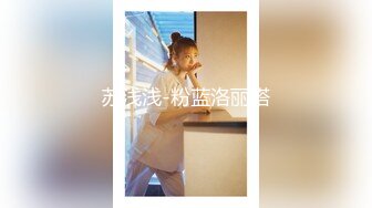 曲靖师院的妹子