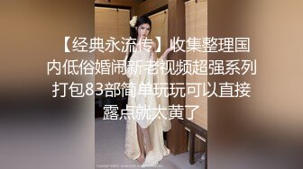 推特【人妻百态】变态绿帽在一旁欣赏 单男操自己的老婆