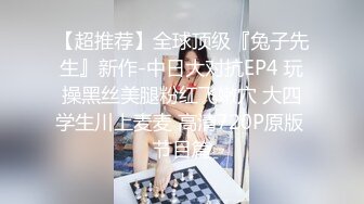 家中草绿细腰翘臀 大奶骚逼