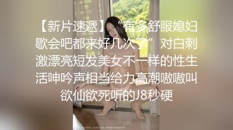 浓妆艳抹的外围女刺激 爱肛交的超级骚货，啪啪，精液射一逼洞