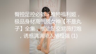 裸舞女神【提百万】部分密码房！神销魂骚舌~秘书 护士 女仆~跳蛋自慰【93v】 (29)