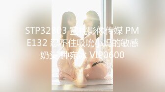 ✿高潮盛宴✿ 绝顶媚态蜜汁嫩鲍美少女▌Yua▌温泉被男友羞涩玩弄