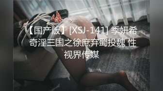 [原創錄制](用户要求)20240203_小草莓真好吃