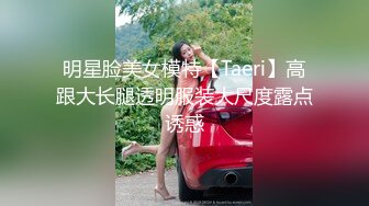 良家换妻合集 这女的是真厉害3男1女玩4P