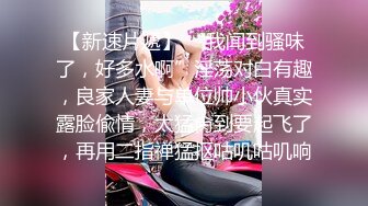 【御柔儿】清纯校园女神风，好美好骚！道具自慰～没被男友操几次的逼，看的人心旷神怡撸管佳作 (5)