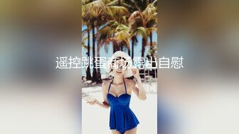 【身材超好大奶美妞】大屌炮友激情操逼，抓着屌猛吸