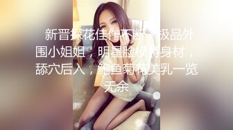 高颜值性感女老师的全裸瑜伽课 纤细身材 一线天美鲍