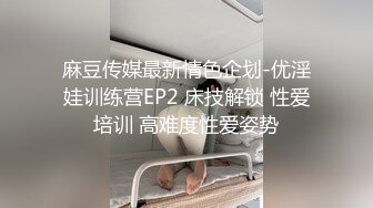 漂亮美眉 我逼里好难受 快点操死我 今天好舒服 小骚货发骚了自己狂摸骚逼求操 那当然是一顿无套猛怼