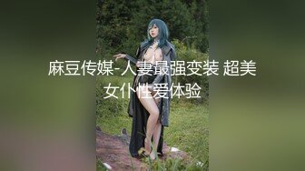 [2DF2]狼哥雇佣黑人留学生小哥宾馆嫖妓偷拍黑哥太猛小姐都不敢接单了好不容易约的苗条卖淫女被草到表情痛苦 - [BT种子]