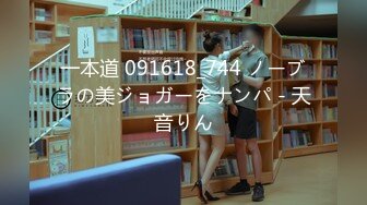 魔镜号 素人女大学生限定 体验超大假肉棒快感 in池袋