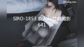 STP28277 甜美短发小姐姐！新人下海大秀！脱掉内裤撩下衣服，跳蛋震动很享受，塞入骚逼揉搓阴蒂 VIP0600