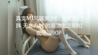 绝对领域 LY-020《朋友妻就是用来骑的》下药迷翻