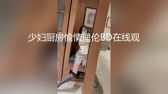 不给力的视频