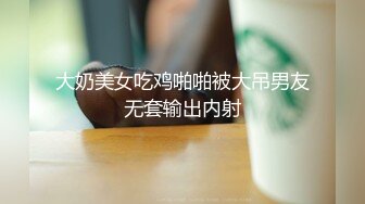 【有码】素人SIRO系列,(28)