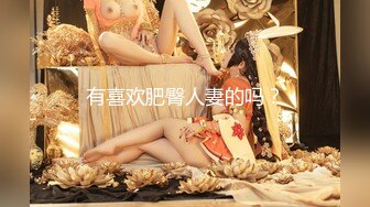 XKG184 陈星然 和兄弟女友第一次体验完美口交 星空无限传媒