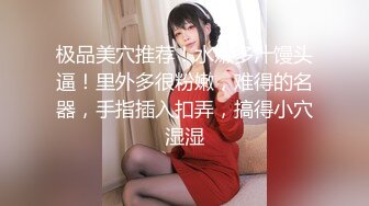 5/12最新 新美少妇独自在家寂寞厕所自慰扣穴拍打骚逼水声哗哗VIP1196