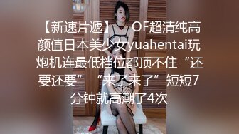 【自整理】92场的金牌手活女技师，玩弄大鸡巴那叫一个绝，能把猛男搞得精尽人亡！【106V】 (97)