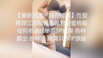 女友的溫柔