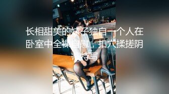 STP17346 漂亮妹妹最想要的圣诞礼物就是被哥哥鸡巴插入搞一炮，没说的肯定要满足白嫩肉肉啪啪猛操