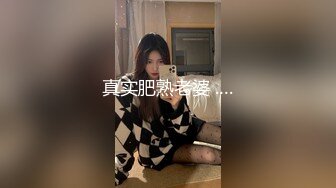 【新片速遞】阳痿同事说他老婆身材绝美,不能浪费,便宜我了