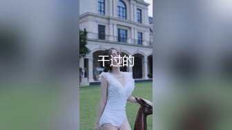 白丝情趣娇小可爱的嫩女友全程露脸在床上被小哥无套抽插