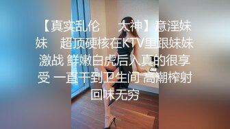 年輕小伙帶巨乳女友回家就想幹她