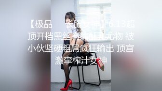 高挑長腿女視頻脫光給男友看 擺弄美腿騷姿 強烈推薦！