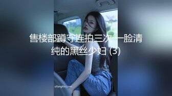 【新片速遞】漂亮美眉吃鸡上位啪啪 口活不错 就这样 慢慢动 很舒服 看着很可爱的妹子 露脸