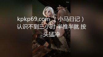 苗条白嫩无毛妹子练裸体瑜伽