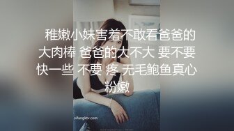 [原y版b]_105_风f骚s小x猫m咪m_啪p啪p_20220321