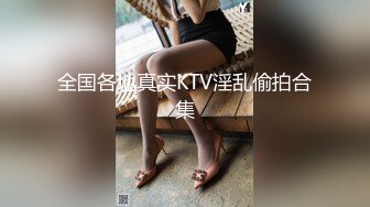 [YouMi尤蜜荟]2021.09.01 VOL.688 果儿Victoria