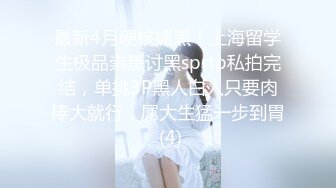 “插爆我的烧逼好吗”粗口淫语挑逗，声音甜美00年顶级反差御姐【安娜】拜金婊高价露脸定制，自调自黑丑态变母狗求肏真是拼了