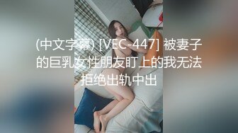  金发眼镜双胞胎姐妹一起露逼诱惑，情趣装撩起衣服翘起屁股摆弄，舌吻互舔逼逼揉捏奶子